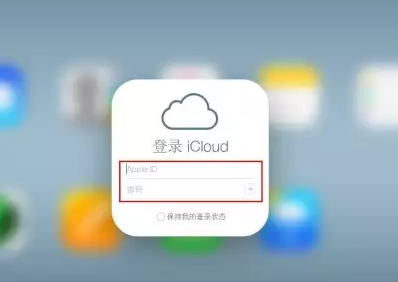 阳山iPhone维修网点分享如何找回丢失的iPhone 